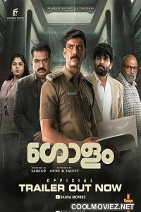 Golam (2024) Hindi Dubbed South Movie