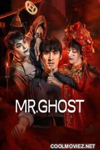 Mr Ghost (2023) Hindi Dubbed Movie