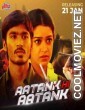 Aatank Hi Aatank (2022) Hindi Dubbed South Movie