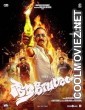 Aavesham (2024) Hindi Dubbed South Movie