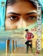 Abbayitho Ammayi (2016) Hindi Dubbed South Movie