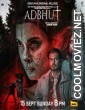 Adbhut (2024) Hindi Movie