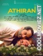 Athiran Pyaar Ka Karm (2021) Hindi Dubbed South Movie