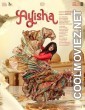 Ayisha (2023) Hindi Dubbed South Movie