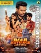 Bai Ji Kuttange (2022) Punjabi Movie