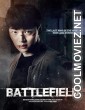 Battlefield (2021) Hindi Dubbed Movie