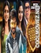 Brand Babu (2019) Hindi Dubbed South Movie