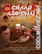 Char Cup Chai (2023) Hindi Movie