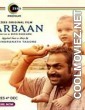 Darbaan (2020) Hindi Movie