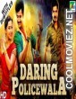 Daring Policewala (2019) Hindi Dubbed South Movie