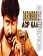 Daringbaaz Acp Kaali (2019) Hindi Dubbed South Movie