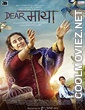 Dear Maya (2017) Hindi Movie