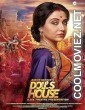 Dolls House (2018) Hindi Movie