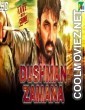 Dushman Zamana (2019) Hindi Dubbed South Movie