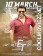 Etharkkum Thunindhavan (2022) Hindi Dubbed South Movie