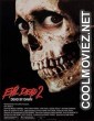 Evil Dead 2 (1987) Hindi Dubbed Movie