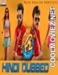 F2 (2019) Hindi Dubbed South Movie