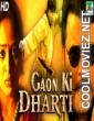 Gaon Ki Dharti (2019) Hindi Dubbed South Movie