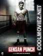 Gensan Punch (2021) Hindi Dubbed Movie