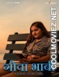 Goa Bhabhi-Gone Goa Girl (2024) NavaRasa Original