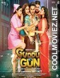 Guddu Ki Gun (2015) Hindi Movie