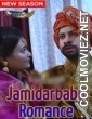 Jamidarbabu Romance (2023) GoddesMahi Original