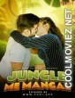 Jangal Me Mangal (2024) Fugi Original