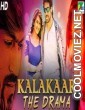 Kalakaar The Drama (2019) Hindi Dubbed South Movie