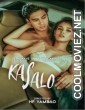 Kasalo (2024) Tagalog Movie