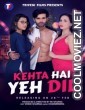 Kehta Hai Yeh Dil (2020) Hindi Movie