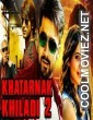 Khatarnak Khiladi 2 (2018) Hindi Dubbed South Movie