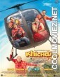 Khichdi 2 (2023) Hindi Movie