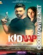 Kidnap (2019) Bengali Movie