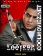 Lootera (2022) HotMX Original