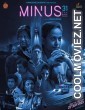 Minus 31-The Nagpur Files (2023) Hindi Movie