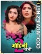 Mohini Bhabhi 2 (2021) CinemaDosti