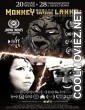 Monkey Enters Lanka (2022) English Movie