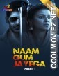 Naam Gum Jayega (2024) Atrangii Original