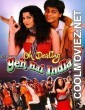 Oh Darling Yeh Hai India (1995) Hindi Movie