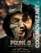 Paune 9 (2023) Punjabi Movie