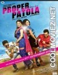 Proper Patola (2014) Punjabi Movie