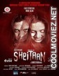 Raaz E Sheitaan (2019) Hindi Movie