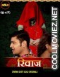 Riwaz (2021) CinemaDosti Original