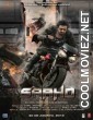 Saaho (2019) Hindi Dubbed South Movie