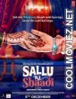 Sallu Ki Shaadi (2017) Hindi Movie