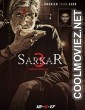 Sarkar 3 (2017) Bollywood Movie