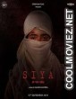 Siya (2023) Hindi Movie