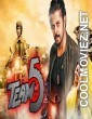 Team 5 (2019) Hindi Dubbed South Movie