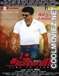 Thalaivaa (2013) Hindi Dubbed South Movie