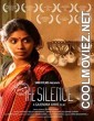 The Silence (2017) Bollywwod Movie